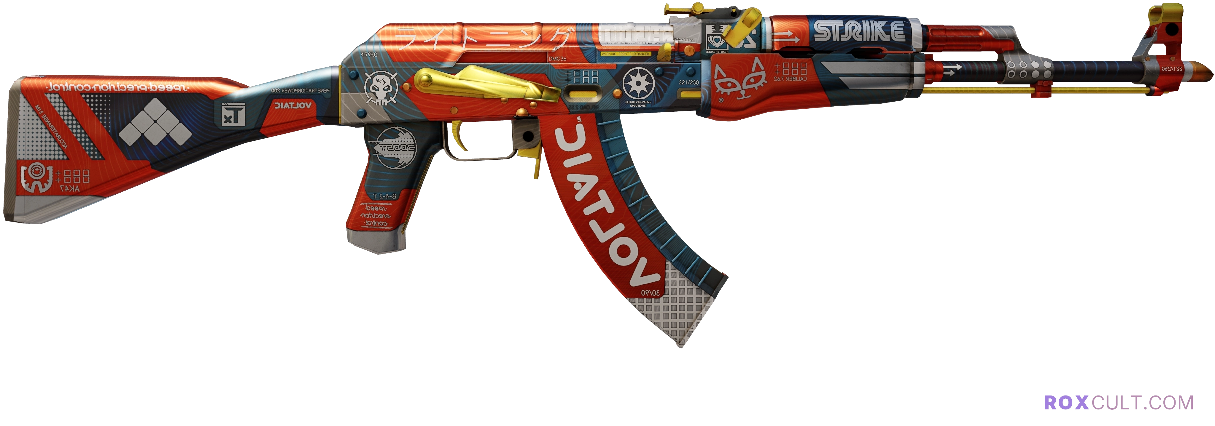 AK-47 | Bloodsport (Factory New) — rox (Holo) Antwerp 2022 craft, backside view
