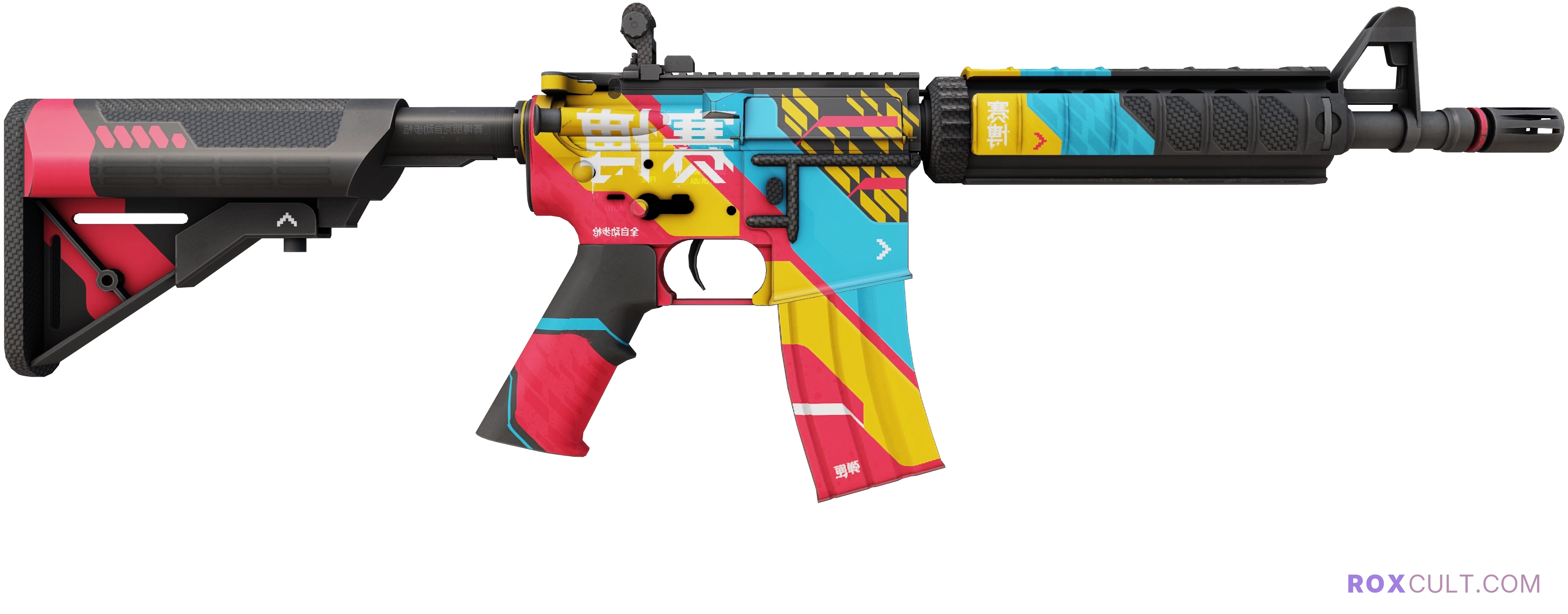 M4A4 | Cyber Security (Factory New) — rox (Holo) Antwerp 2022 craft, backside view