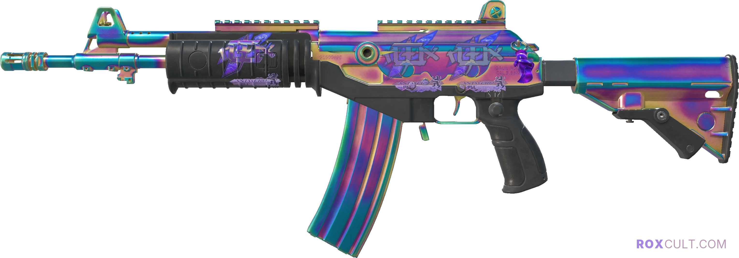 Galil AR | Rainbow Spoon (Factory New) — rox (Holo) Antwerp 2022 craft, playside view with 3 rox (Holo) stickers