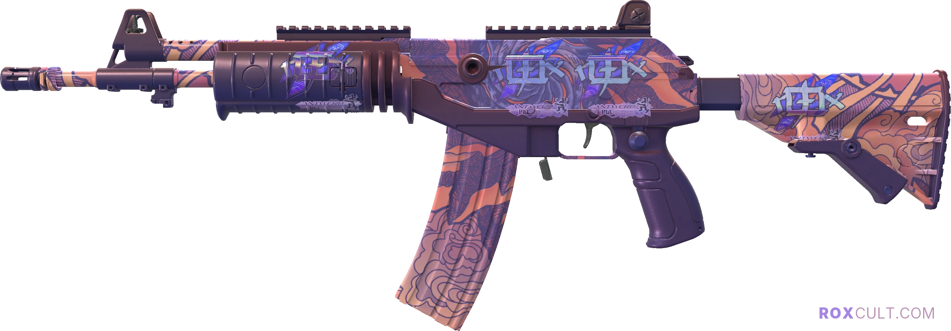 Galil AR | Sky Mandala (Factory New) — rox (Holo) Antwerp 2022 craft, playside view with 4 rox (Holo) stickers