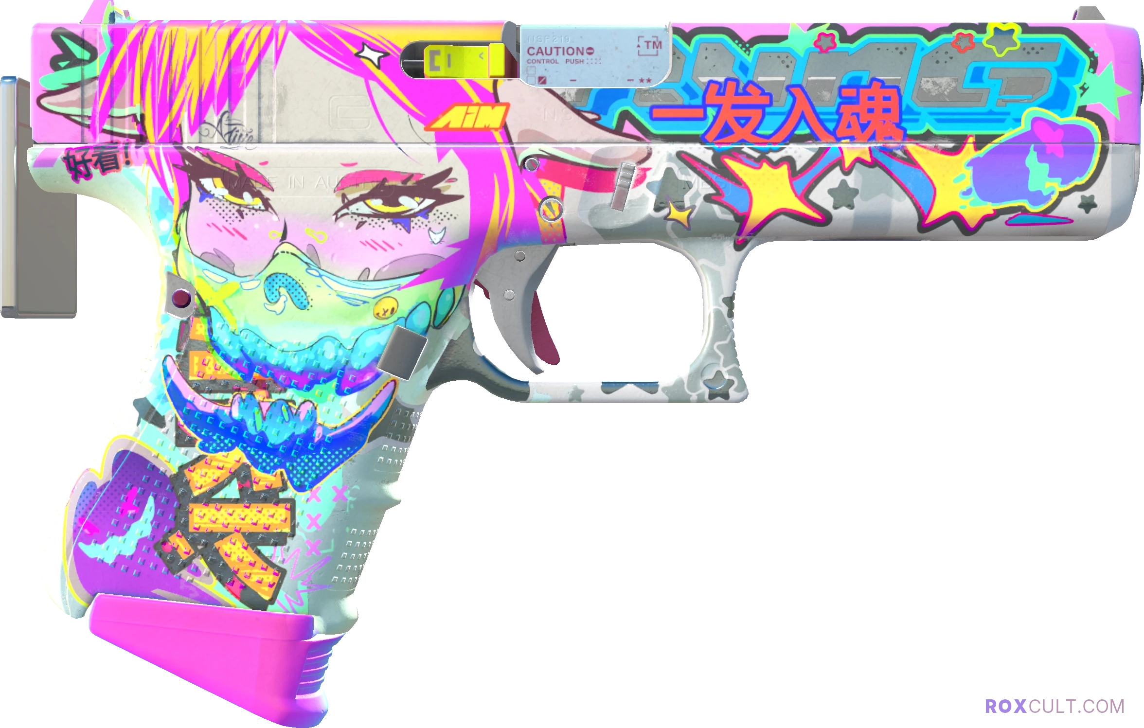 Glock-18 | Fully Tuned (Minimal Wear) — rox (Holo) Antwerp 2022 craft, backside view